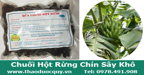 Quả chuối hột rừng ch&iacute;n b&oacute;c vỏ sấy kh&ocirc;